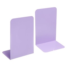 Подставки для книг 2 штуки, сиреневые No Brand