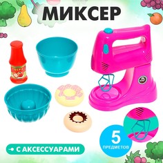 Игровой набор No Brand