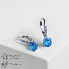 Серьги со стразами Queen Fair