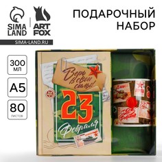 Подарочный набор: ежедневник а5, 80 листов и кружка Art Fox