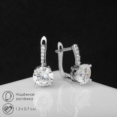Серьги со стразами Queen Fair
