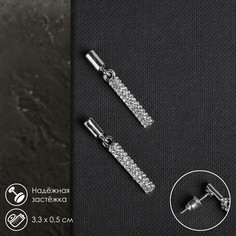 Серьги со стразами Queen Fair