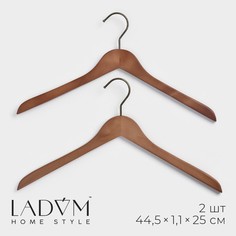 Плечики - вешалки ladо́m retro, 44,5×1,1×25 см, 2 шт, деревянные