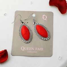 Серьги Queen Fair