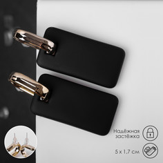 Серьги металл Queen Fair