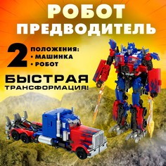 Робот No Brand