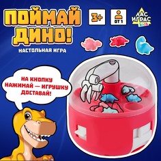 Настольная игра Лас Играс Kids