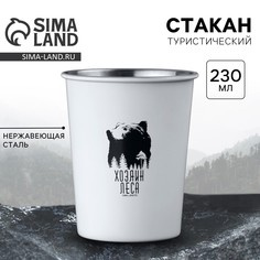 Стакан туристический Mode Forrest