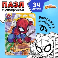 Пазл-раскраска Marvel