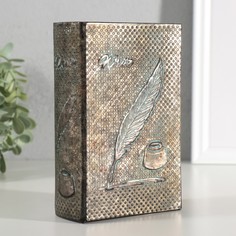 Шкатулка-книга дерево, кожзам No Brand