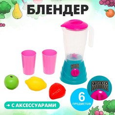 Игровой набор No Brand