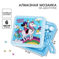 Алмазная мозаика на шкатулке, 14х14 см, минни маус и единорог Disney