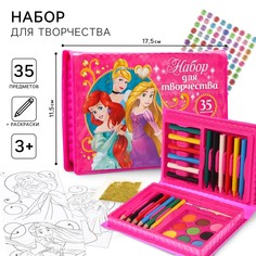 Набор для творчества, 35 предметов, принцессы Disney