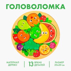 Головоломка Лесная мастерская