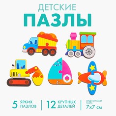 Головоломка пазл из крупных деталей Лесная мастерская