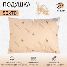 Подушка Этель
