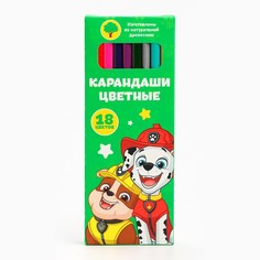 Цветные карандаши, 18 цветов, трехгранные, щенячий патруль PAW Patrol