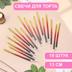 Свечи в торт Страна Карнавалия