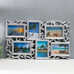 Фоторамка пластик на 6 фото 10х15 см No Brand