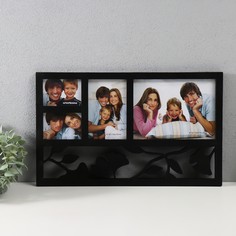 Фоторамка пластик на 4 фото 6,5x9, 10x15, 20x15 см No Brand