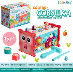 Развивающая игрушка Zabiaka