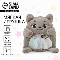 Мягкая игрушка Milo Toys