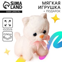 Мягкая игрушка Milo Toys