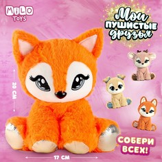 Мягкая игрушка Milo Toys