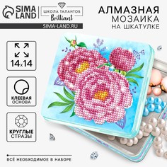 Алмазная мозаика с частичным заполнением на шкатулке Школа талантов