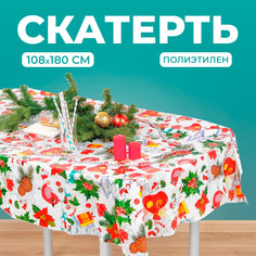 Новогодняя скатерть на стол, размер 108х180 см Страна Карнавалия