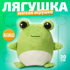 Мягкая игрушка Milo Toys
