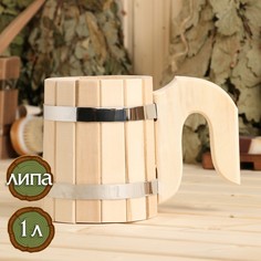 Кружка 1 л, липа Добропаровъ