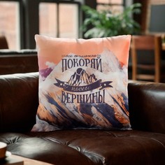 Подушка декоративная Этель