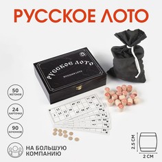 Русское лото, деревянное, настольная игра, с бочонками No Brand