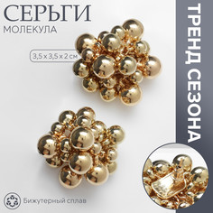 Серьги металл Queen Fair