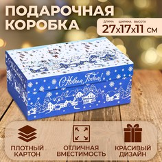 Коробка прямоугольная Upak Land