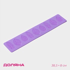 Коврик для айсинга доляна
