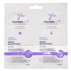 PHARMACos Маска для лица , 2x7 мл., САШЕ Белита