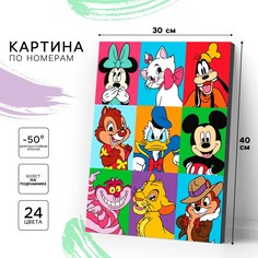 Картина по номерам на подрамнике, 30х40 см, дисней Disney