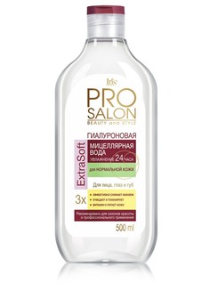 IRIS PROSALON Мицеллярная вода гиалуроновая для нормальной кожи 500мл