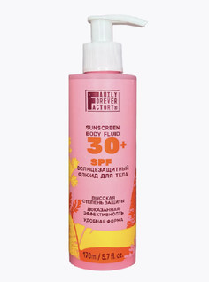 Sun Care Флюид SPF30 для тела Солнцезащитный 170мл Family Forever Factory