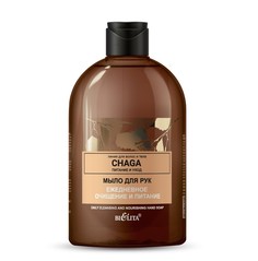 Chaga Питание и уход Мыло для рук 500мл Белита