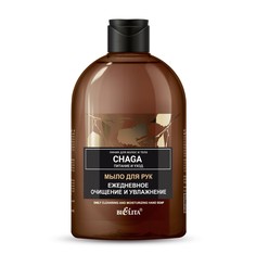 Chaga Питание и уход Мыло для рук 500мл Белита