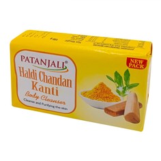 Мыло травяное натуральное Куркума и Сандал 150г Patanjali