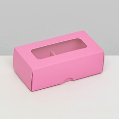 Коробка для 2 конфеты, 10,5 х 5,5 х 3,5 см. кондитерская упаковка Upak Land