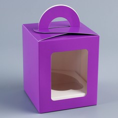 Коробка для 1 капкейк с окном, сиреневая, 9,2 х 9,2 х 11,1 см Upak Land