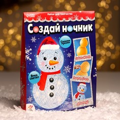 Набор для творчества Школа талантов