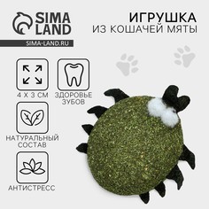 Игрушка для кошек Пушистое счастье