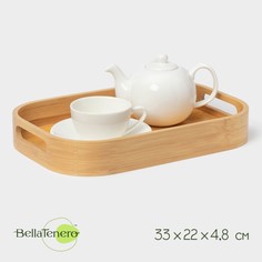 Поднос с ручками striata, 33×22×4,8 см, бамбук No Brand
