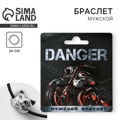 Браслет мужской Art Beauty